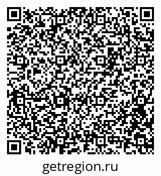 79100794970