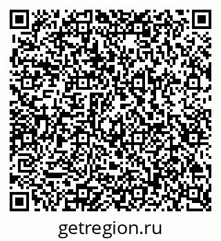 79100796192