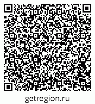 79100797020