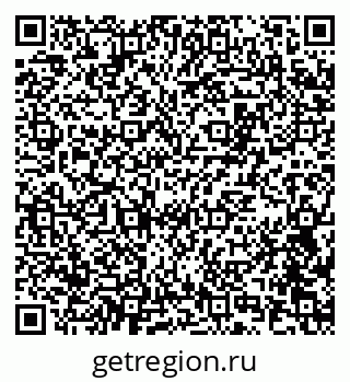 79100797450