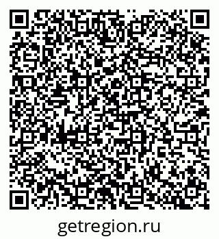 79100798256