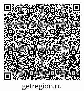 79100798920