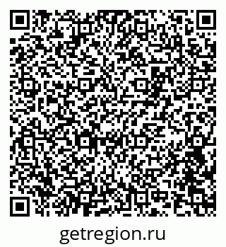 79100799450