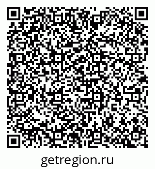 79100800001