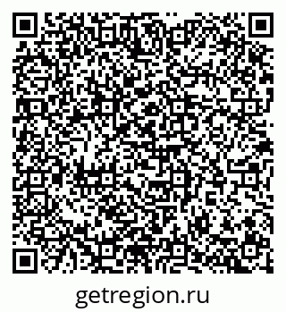 79100800002