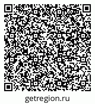 79100800006