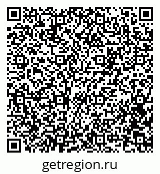 79100800008