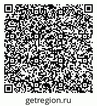 79100800009