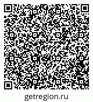 79100800010
