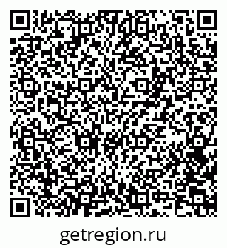 79100800013