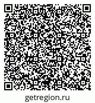 79100800014
