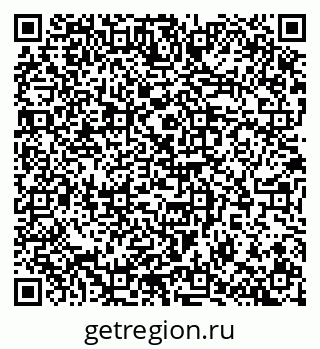 79100800016
