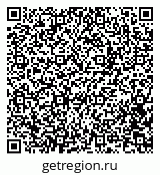 79100800023
