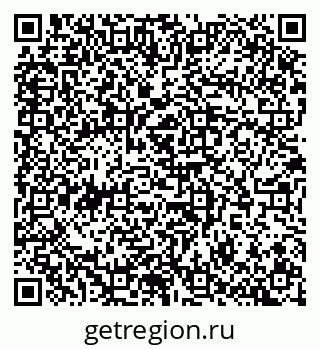 79100800029
