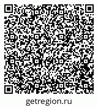79100800038