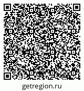 79100800054