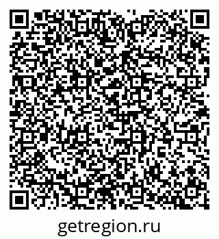 79100800059