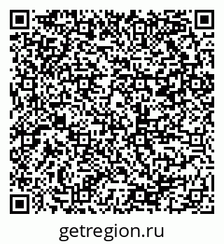 79100800070