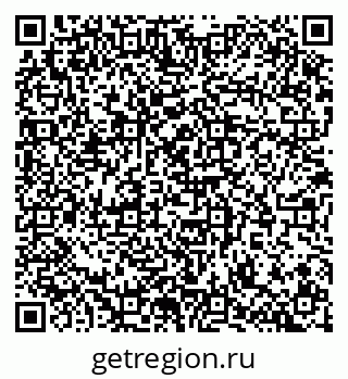 79100800074