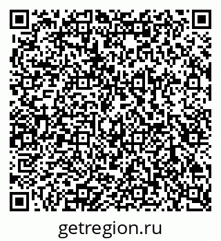79100800106