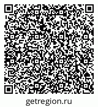 79100800131