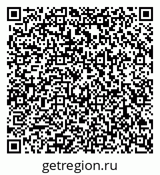 79100800172