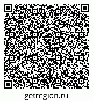 79100800173