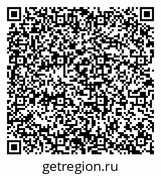 79100800196