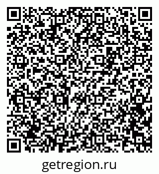 79100800300