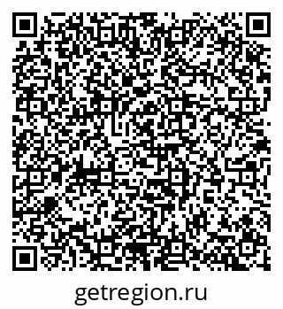 79100800392