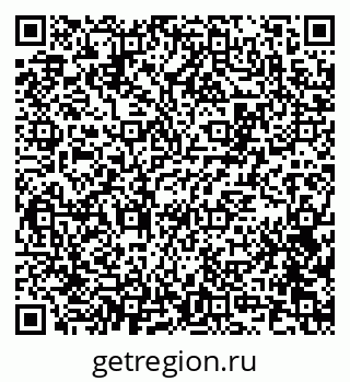79100800410