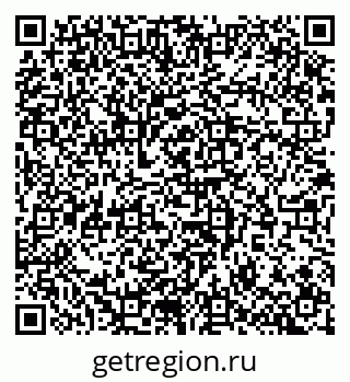 79100800420