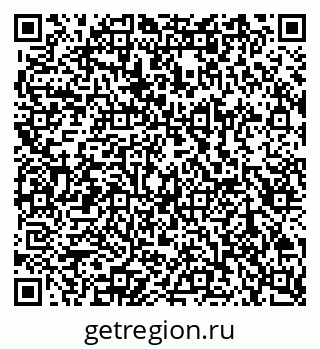 79100800423