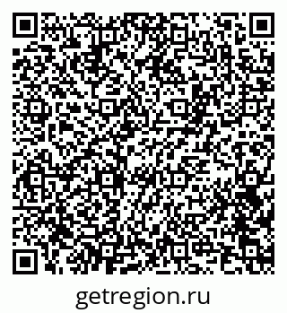 79100800425