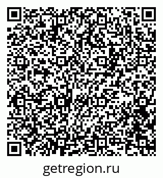 79100800432
