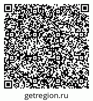79100800450