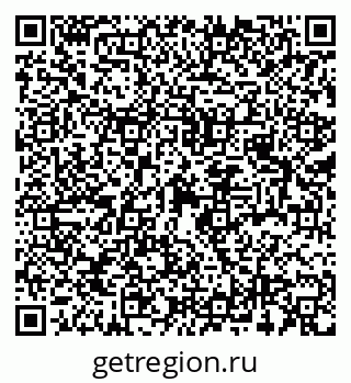 79100800490
