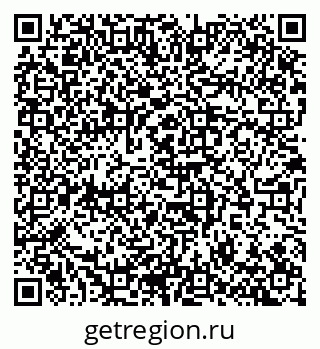 79100800523