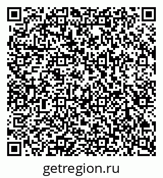 79100800530