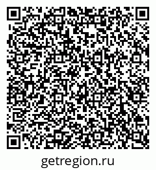 79100800545