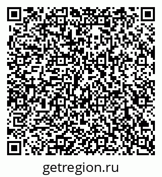 79100800629