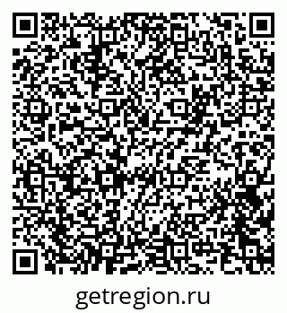 79100800709