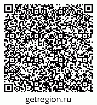 79100800800