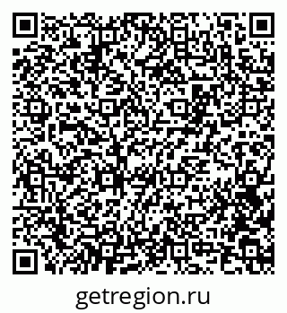 79100800810