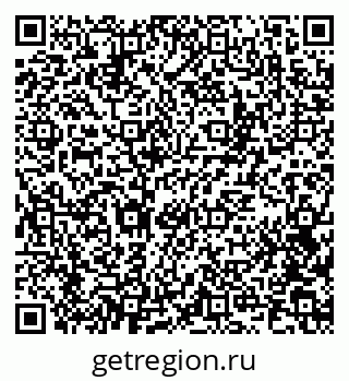 79100800823