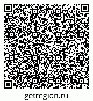 79100800825