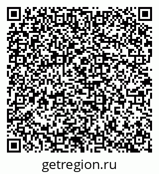 79100800858