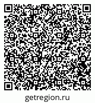 79100800865