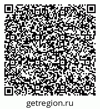 79100800866