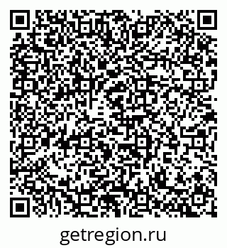 79100800872